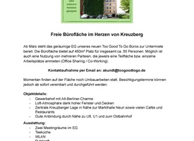 Free office space in the heart of Kreuzberg / one or more tenants possible